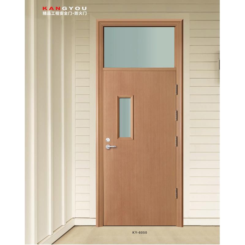 鋼質(zhì)防火門