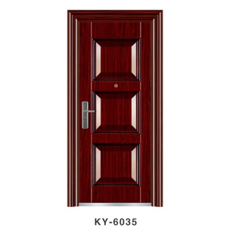 鋼質(zhì)防火門